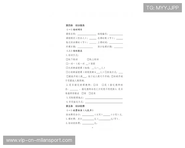 冬窗合同中释放条款的博弈技巧与防范措施