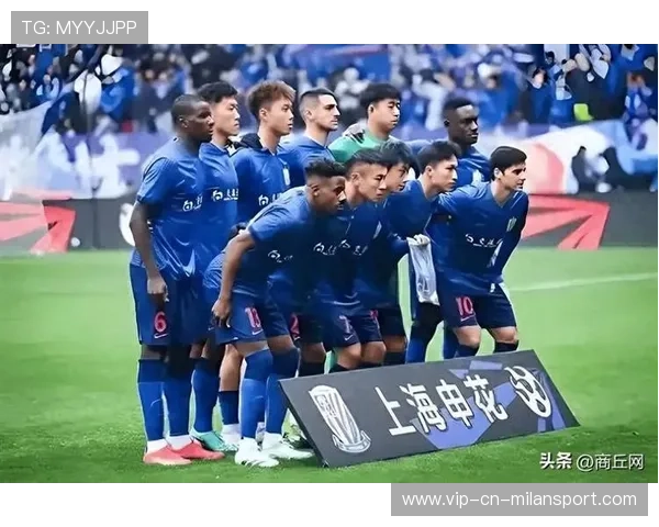 上海申花深陷亚冠低谷，战术保守遭球迷质疑，上海申花下场与谁踢