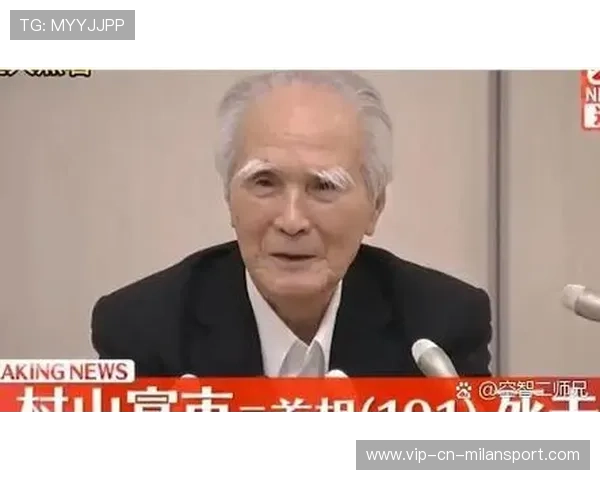 享年101岁！最年长奥运冠军去世 曾任巴黎奥运火炬手，最年长奥运会运动员